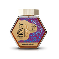 Yemeni Sidr Faraz Honey 500g