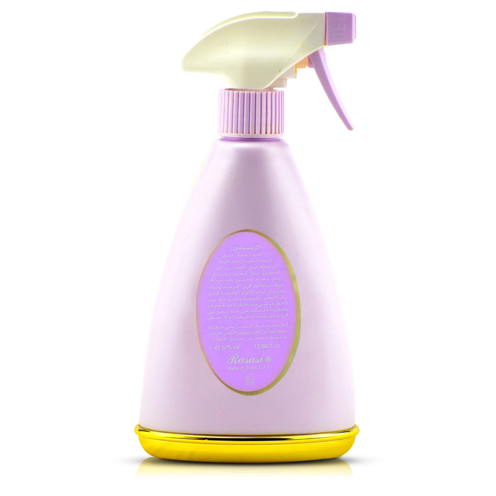 Aqua Kausar Room & Linen Mist 375ml