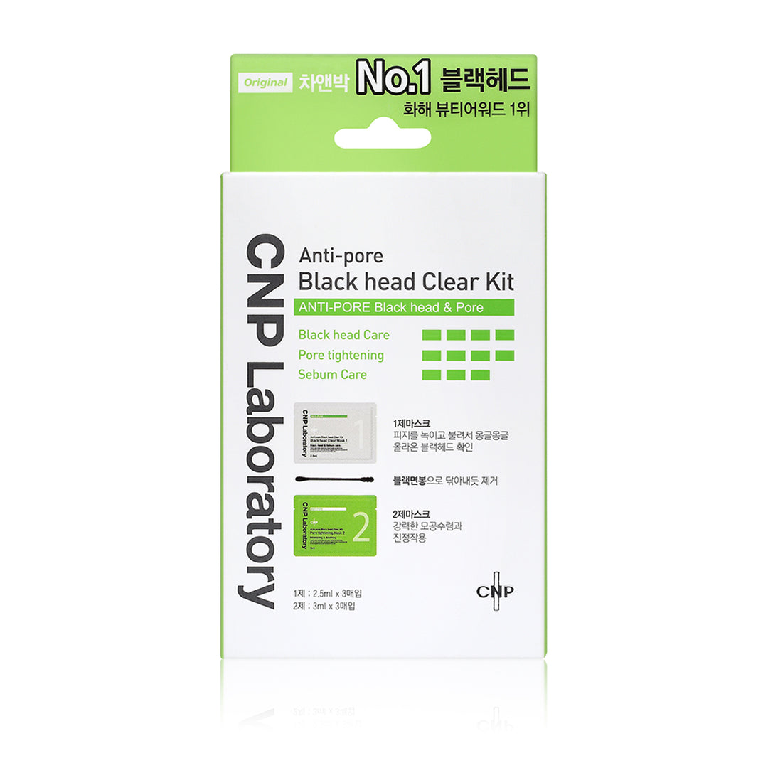 Anti-Pore Black Head Clear Kit 3s