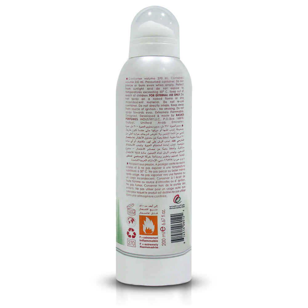 Feelings Pour Femme Deodorant Body Spray 200ml