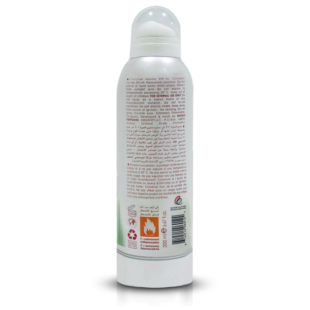 Feelings Pour Femme Deodorant Body Spray 200ml