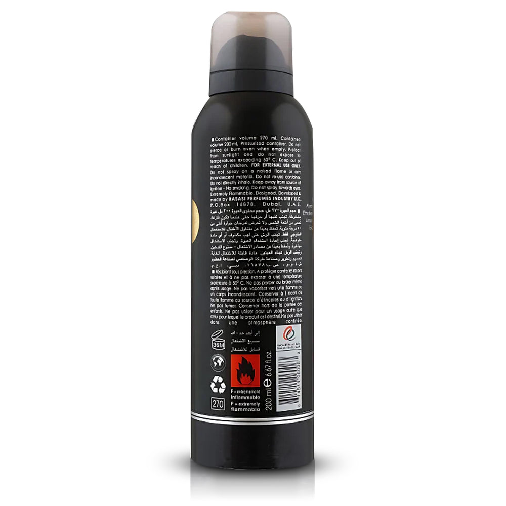 Royale Pour Homme Deodorant Body Spray 200ml