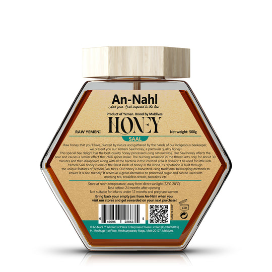 Yemeni Saal Honey