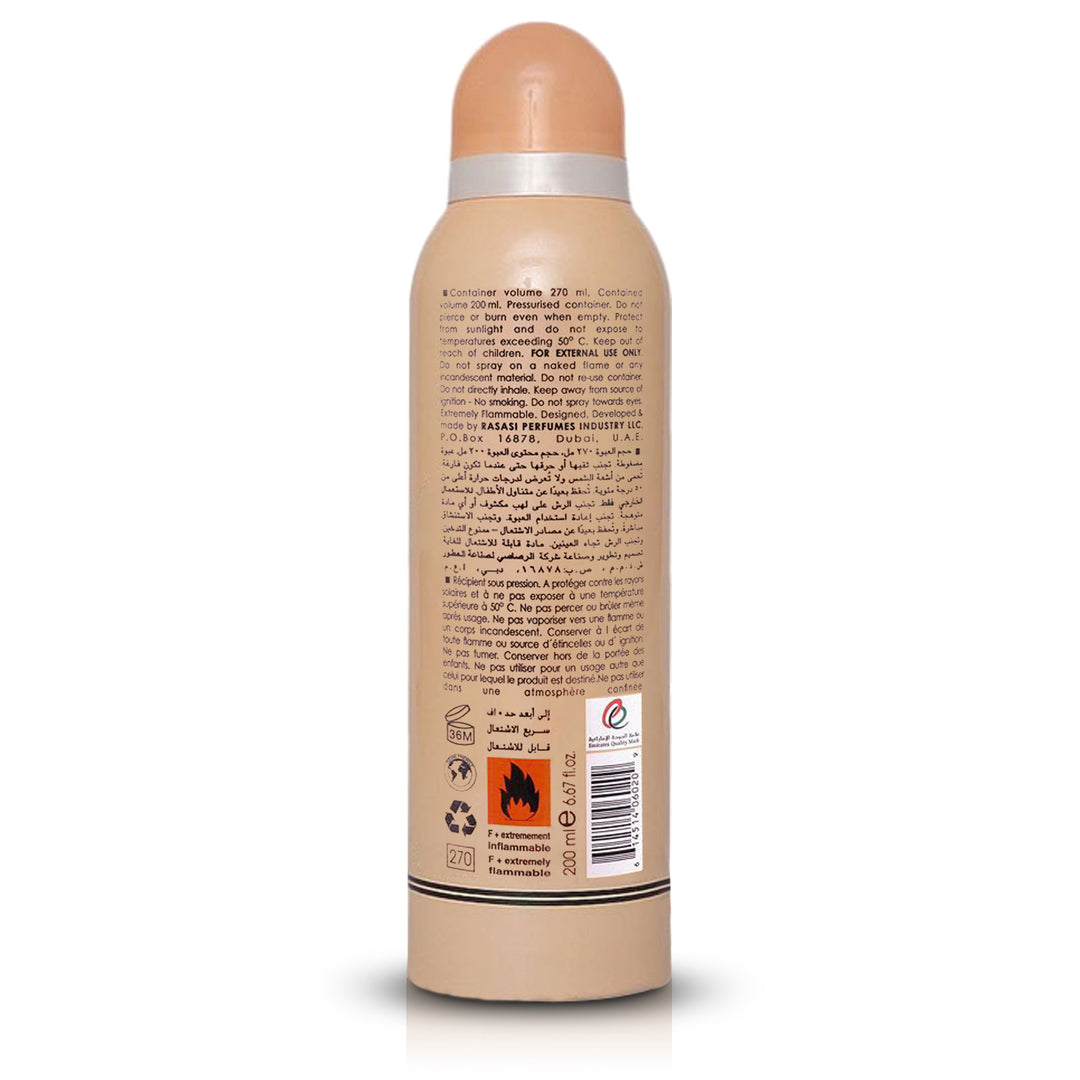 Secret Deodorant Body Spray 200ml