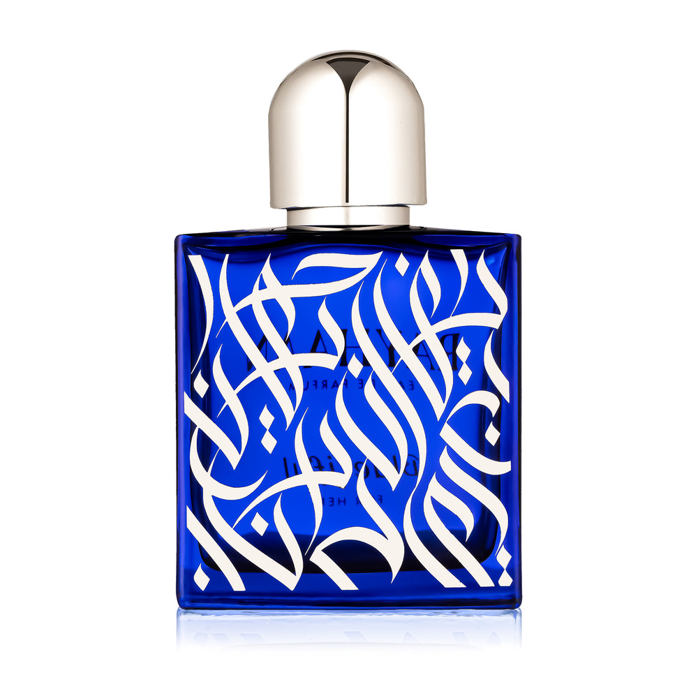 Bluetiful Eau De Parfum 100ml