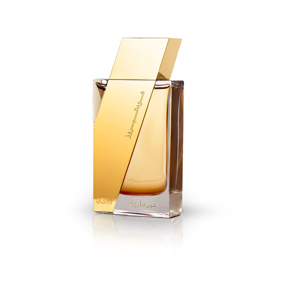 Boruzz - Abeer Malasiya Eau De Parfum 50ml