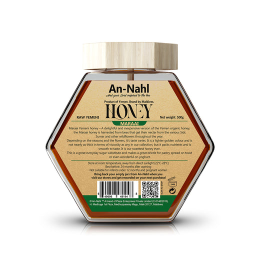 Yemeni Maraai Honey 500g