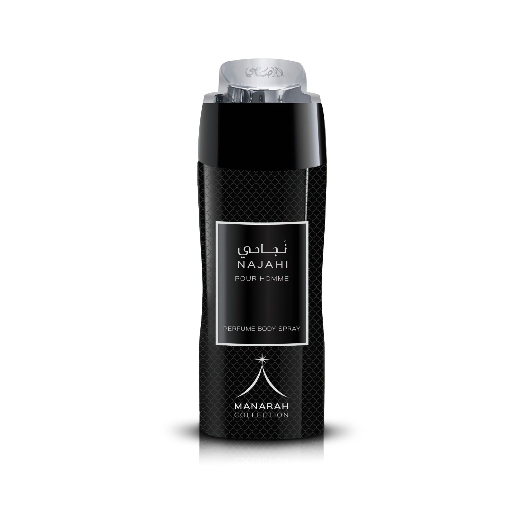 Najahi Pour Homme Perfume Body Spray 200ml – Plaza Online